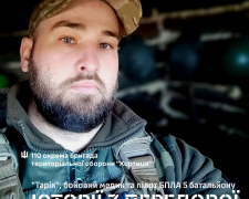 Тримав позиції 45 днів - боєць запорізької бригади пройшов шлях від стрільця до медика та пілота дронів (фото)