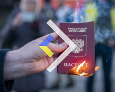 Як окупанти примушують жителів Запорізької області отримувати паспорти рф - придумали нове обмеження для фермерів