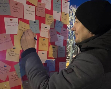 У Запоріжжі до Міжнародного жіночого дня встановили дошку побажань