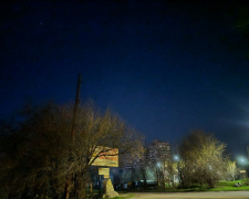 Район Аркового мосту в Запоріжжі. Фото: Антоніна Фролова