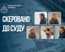 У Запоріжжі група осіб  намагалася привласнити гуманітарну допомогу на мільйони гривень, фото Запорізька обласна прокуратура
