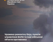 ЗСУ знищили ремонтну базу окупантів на Запоріжжі - що відомо