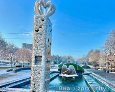 Оригінальна фотосесія, концерти, вистави, гумор - як відзначити День святого Валентина у Запоріжжі