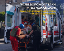 Внаслідок удару КАБами по Запоріжжю у неділю поранено 43 людини віком віком від двох до 96 років 