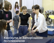Запорізьких школярів запрошують цікаво почати канікули - безкоштовний фестиваль