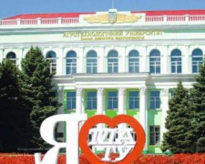 Розпочались канікули для невипускових курсів одного з університетів Мелітополя