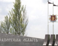 Російські військові обстріляли цивільну інфраструктуру у чотирьох населених пунктах Запорізької області