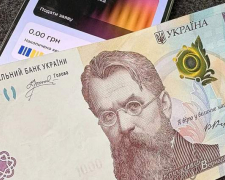 Запоріжцям стало простіше витратити «Зимову тисячу» - перелік мереж розширили