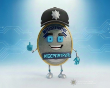 Стоп шахрайству – у Запоріжжі запустили сервіс, що допомагає уникати пасток (відео)