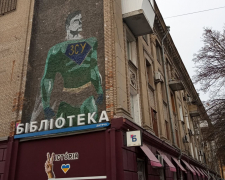 Цікаві заходи для дітей і дорослих, які пропонують оновлені міські бібліотеки Запоріжжя на цьому тижні