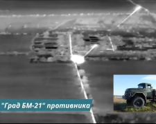 Намагалися втекти і сховати - на півдні прикордонники Бердянського загону знищили ворожий &quot;Град&quot; (відео)