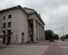 Запорізька обласна філармонія. Фото: Світлана Олійник