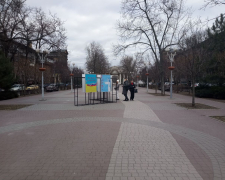 Запоріжжя, фото Світлани Олійник