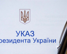Володимир Зеленський відзначив нагородами шістьох мешканців Запорізької області – кого саме