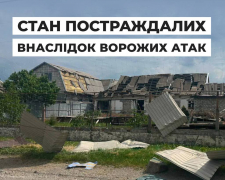 Атаки на Запоріжжя та Балабине: шестеро поранених перебувають у тяжкому стані