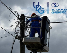 Через негоду у Запоріжжі було не знеструмлено 52 тисячі споживачів, фото: Запоріжжяобленерго 