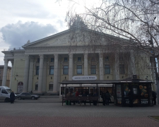 У запорізькому театрі з майже сторічною історією відкрили музейний простір