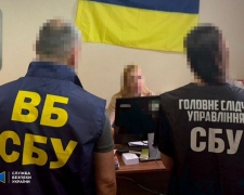 В СБУ викрили російську агентку в прифронтовому підрозділі