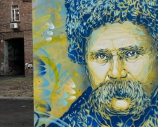 «Французька відповідь Бенксі» - паризький вуличний художник намалював в Україні декілька графіті 