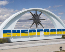 Викрали, катували та звинуватили у тероризмі - окупанти засудили на 20 років цивільного енергодарця