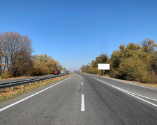 У Запорізькій області змінили рух на трасі державного значення — в чому причина 