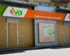 У Запорізькій області окупанти захопили приміщення магазинів відомого бренду