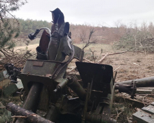 Знищена гармата, фото ілюстративне