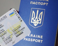 У Запоріжжі переселенці можуть оформити закордонні паспорти: адреси
