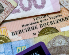 Кому в Україні підвищать пенсії з 1 березня