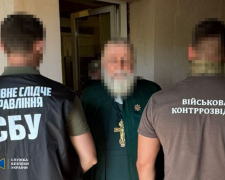 Молитви та держзрада - запорізький священник виявився координатором розвідки рф (фото)