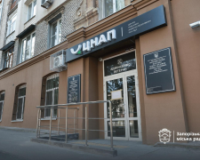 Новий ЦНАП запрацює в Олександрівському районі Запоріжжя вже у червні, фото: Запорізька міськрада
