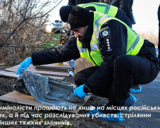 Криміналіст із Запоріжжя Дмитро Мацухов розповів, як знаходить докази серед руйнувань, встановлює особи загиблих та допомагає розкривати злочини