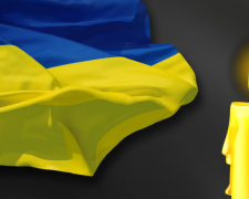 Підтвердилася загибель захисника з Енергодара Андрія Святовця, фото: ілюстративне 