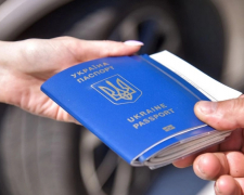 Нові правила в’їзду до ЄС - що змінилося для запоріжців і як тепер перетинати кордон