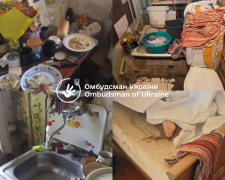 У Запоріжжі виявили приватний "пансіонат", де людей утримували в антисанітарних умовах, фото: Омбудсман України 