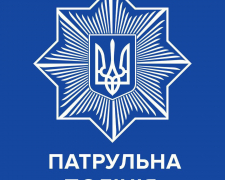 У Запоріжжі чоловіка, який ухилявся від призову, затримали патрульні -  стався конфлікт