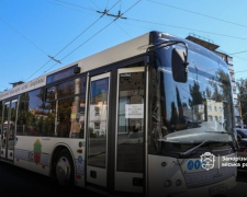 Як у Запоріжжі працюватиме транспорт у День пам'яті, фото: Запорізька міська рада
