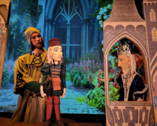 Вистава "Золотоволоска", фото Запорізького академічного обласного театру ляльок