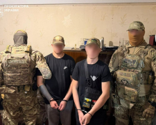 Планували вбити військових - на Запоріжжі затримали юнаків, які працювали на рф, фото: Запорізька обласна прокуратура 