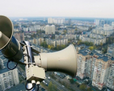 Запорізька область стала однією із найбільш «тривожних» в Україні