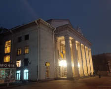 Як цікаво і культурно провести вихідні та вечір п&#039;ятниці у Запоріжжі - афіша 14, 15, 16 листопада