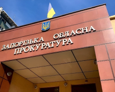 Без договору і без совісті - запорізький підприємець безплатно користувався землею