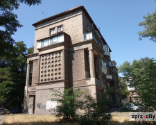 Унікальність 12 історичних будівель Запоріжжя оцінили на державному рівні