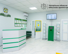 В одному з районів Запоріжжя оновили сервісний центр Пенсійного фонду - фото, відео