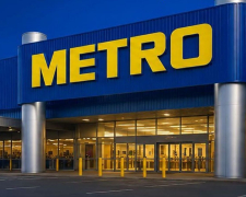 ТЦ "METRO" 