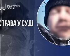 Запорізький вітчим щотижня ґвалтував малолітню падчерку понад 4 роки, залякуючи дитину погрозами