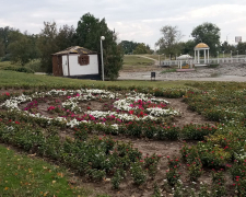 Запоріжжя, Вознесенівський парк. Фото: Світлана Олійник