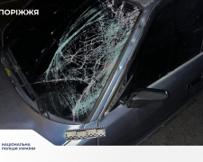 Смертельна аварія на переході -  у Запоріжжі водій збив 43-річного чоловіка (фото)