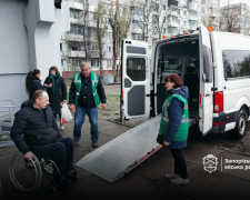 Соціальний захист у Запоріжжі: програми, послуги та реабілітація для людей з інвалідністю