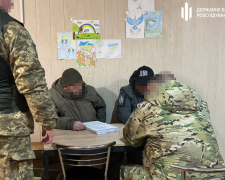 ДБР проводить слідчі дії щодо посадовця бригади на Запоріжжі